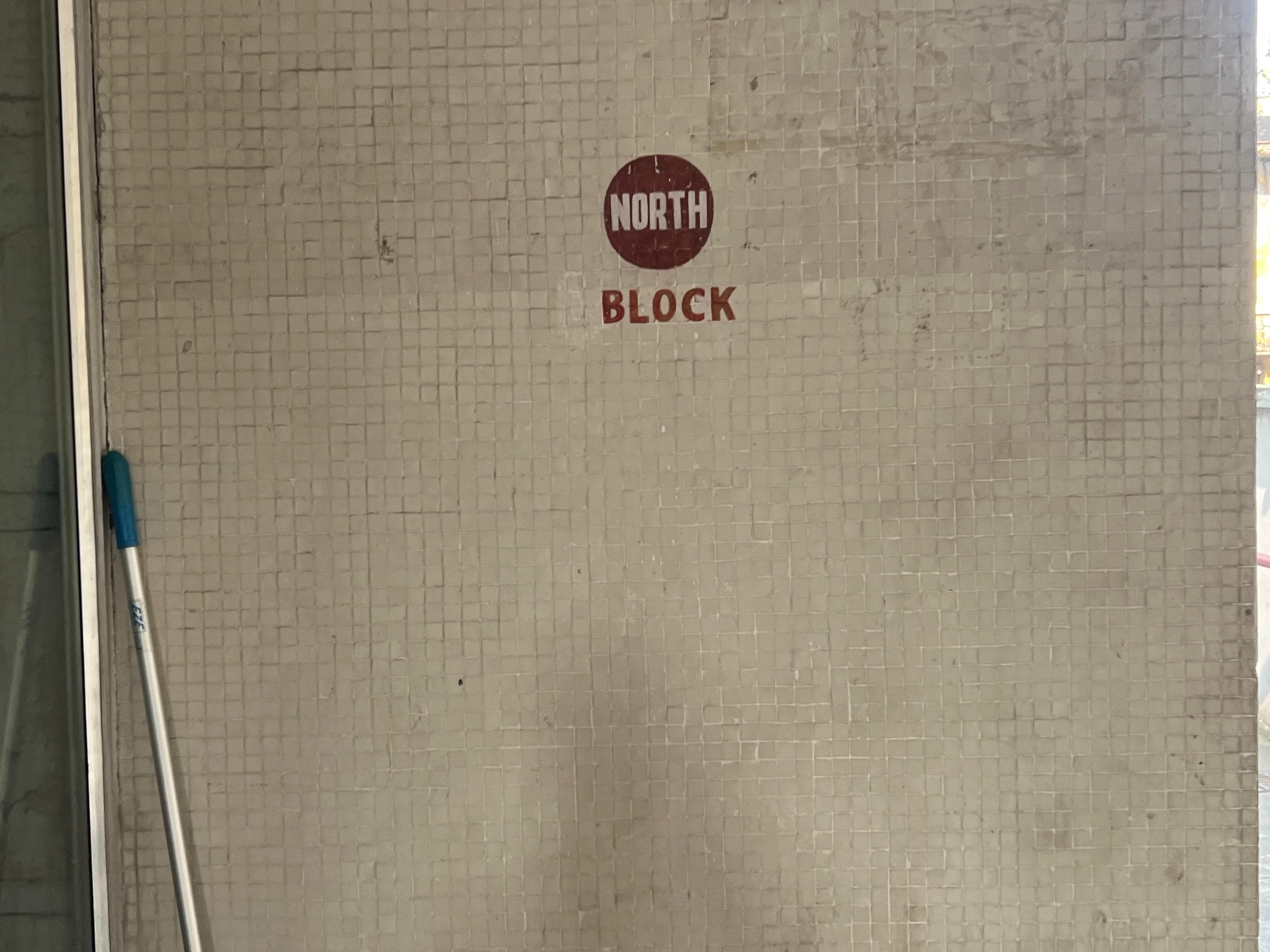 Educrat IAS Academy Educrat IAS building photo 1